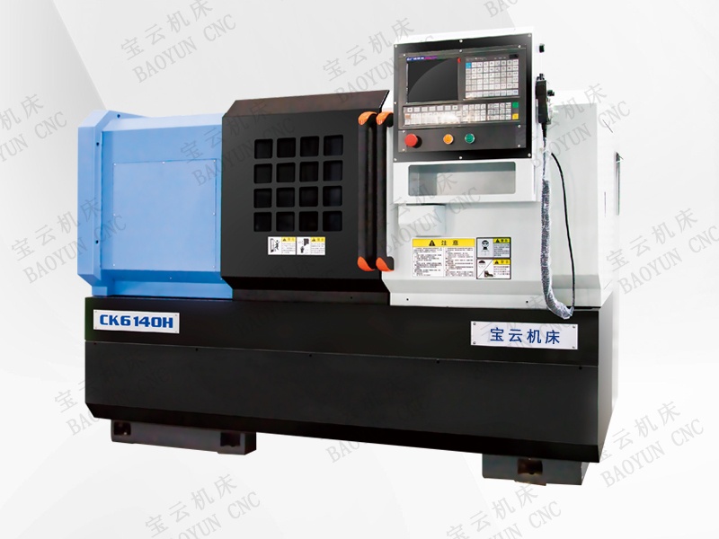 寶云CK6140H數(shù)控車床