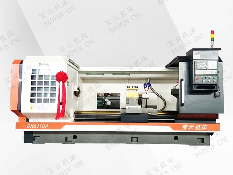 寶云CK61100數控車床