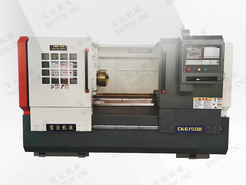 寶云CK6150B數(shù)控車床