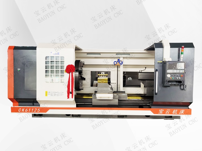 寶云CK61125重型數控車床